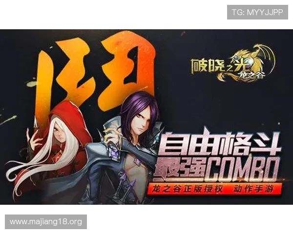 J9九游会：探索虚拟游戏世界的无限乐趣与挑战