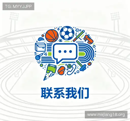 加入麻将胡了官网入口